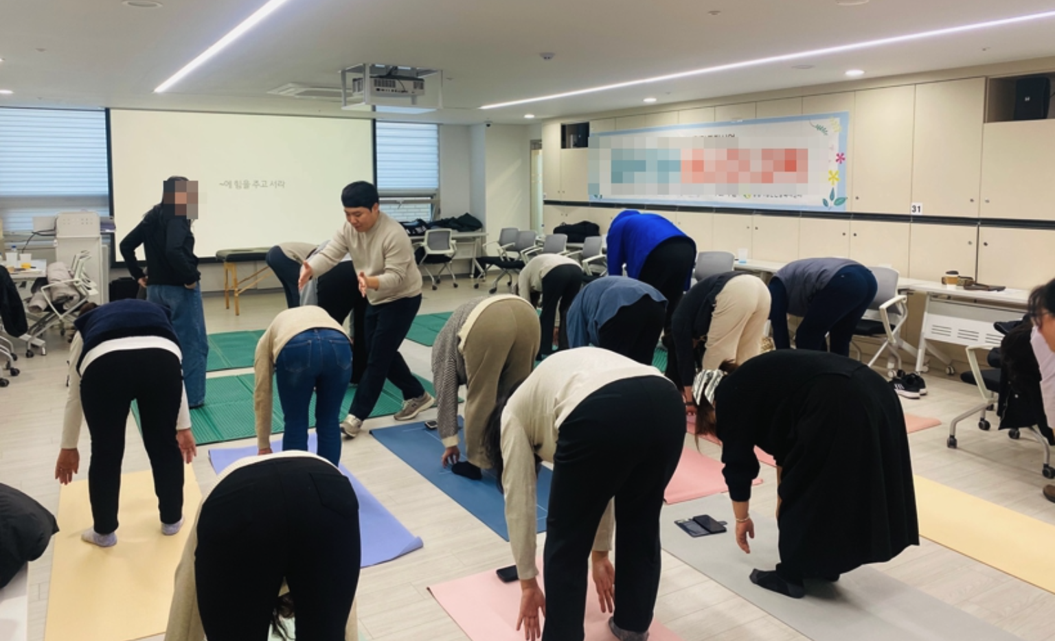 기업·기관 대상 그룹 바디 컨디셔닝 교육 현장